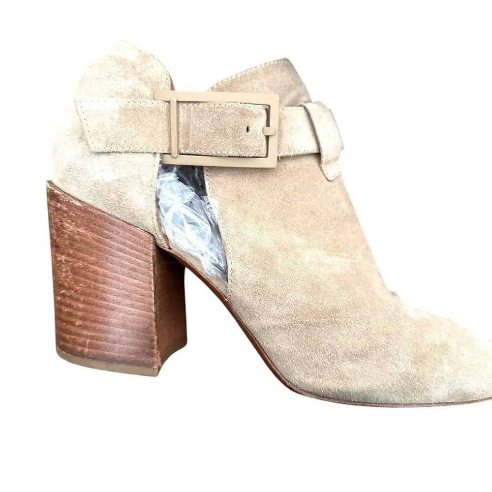 AQUATALIA Freddi Cutout Buckle Bootie‎ Beige Sz 11